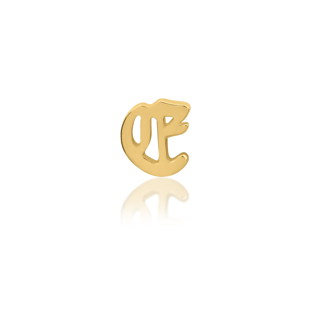 Old English “E” Tooth Charm