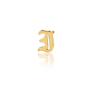 Old English "I" Tooth Charm